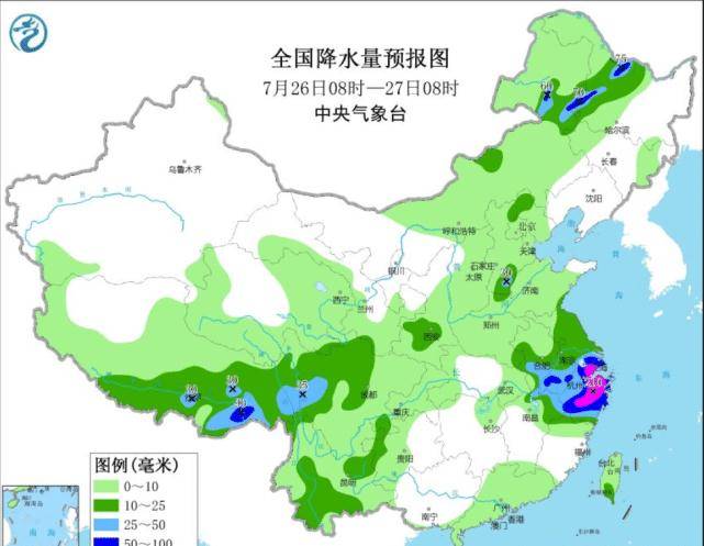 辽南街道天气预报更新通知