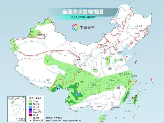 南木乡天气预报最新详解