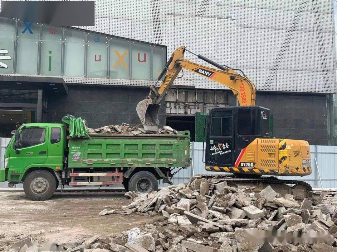 银杏路社区天气预报更新通知