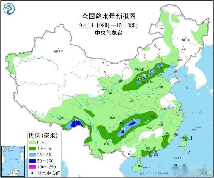 乌家镇天气预报更新通知