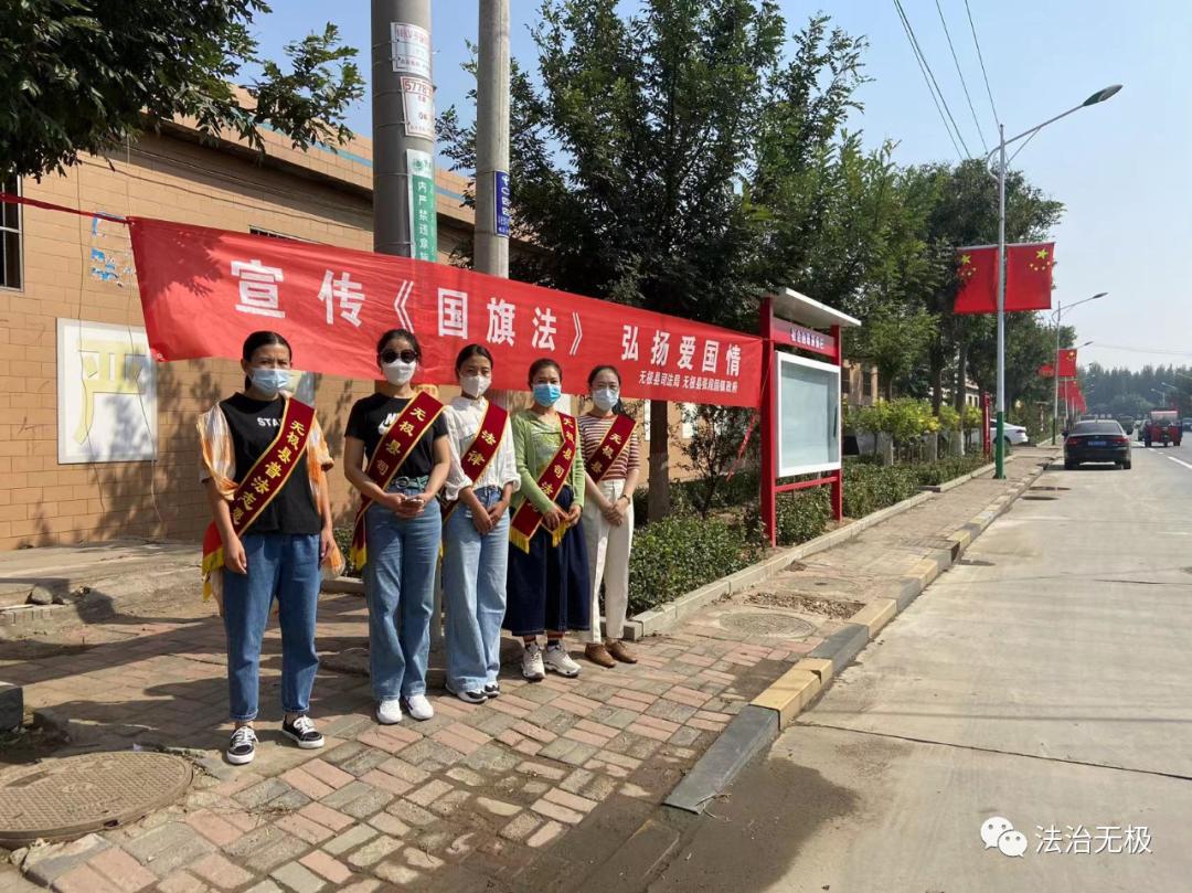 无极县司法局创新项目推动司法服务升级，助力县域法治建设进展揭秘