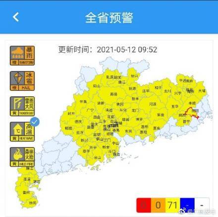 中国各地1540个村民小组最新天气预报分析概览