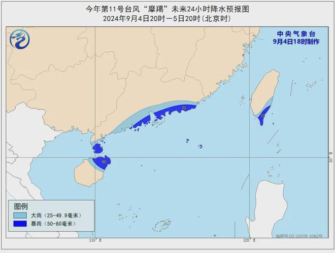 白李袁村民委员会天气预报更新通知