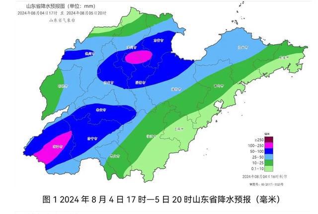 香椿丛林 第4页