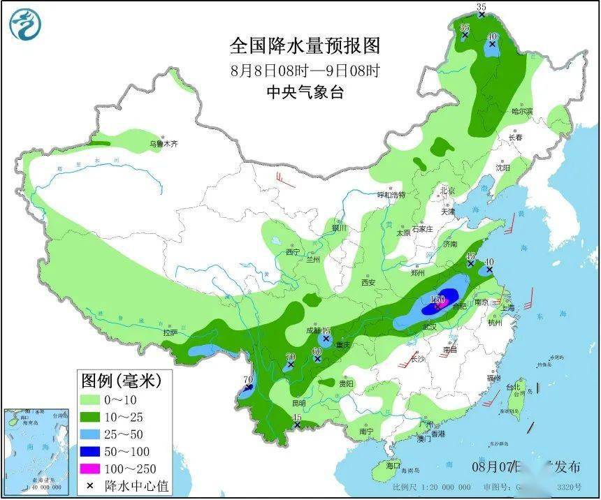 邱山村天气预报更新通知