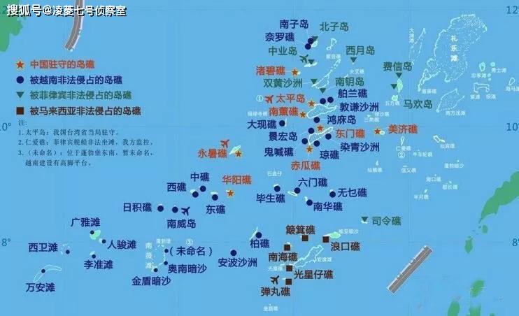 南沙群岛初中最新项目，探索与实践之旅