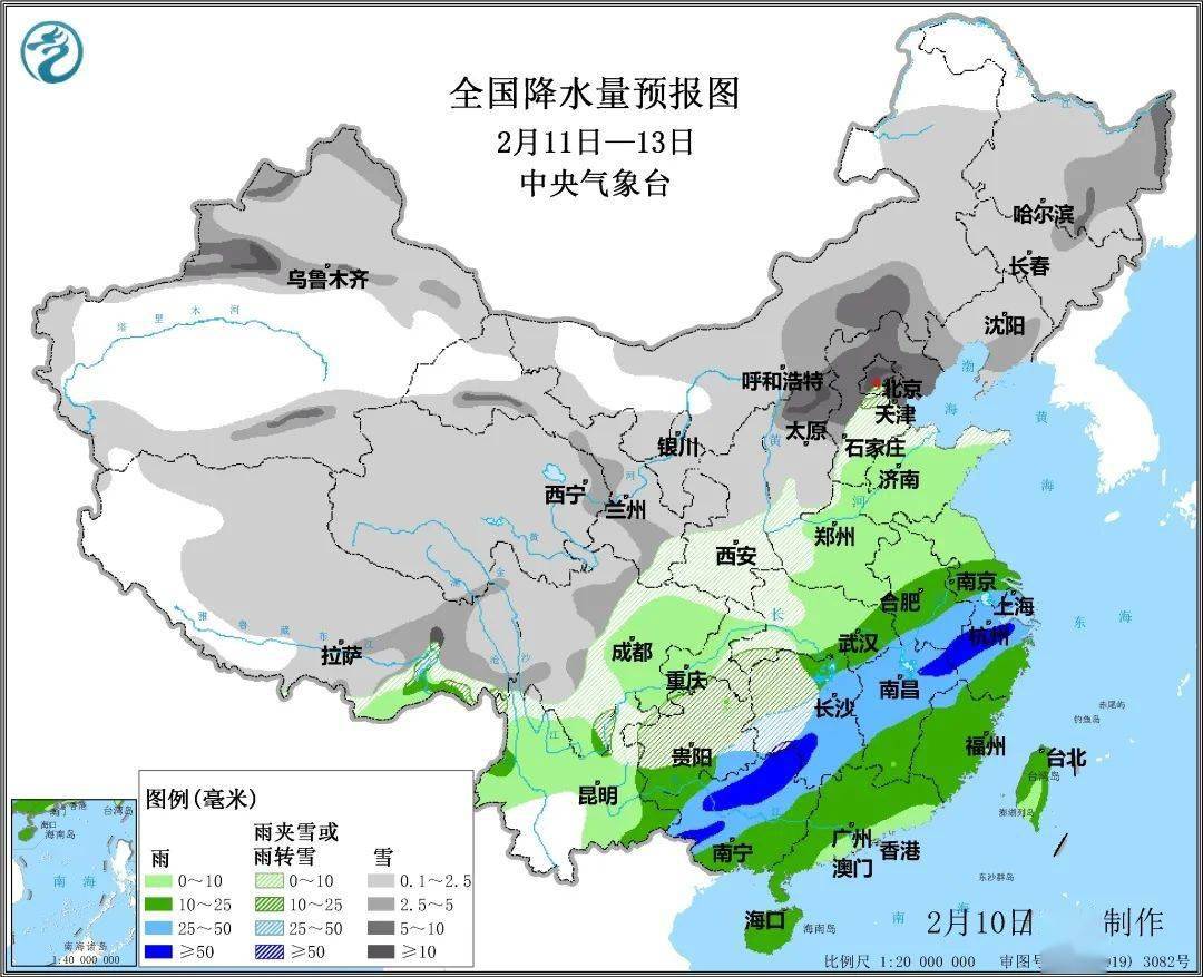 热钦达村最新天气预报通知