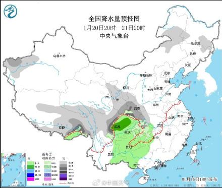 明楼街道天气预报更新通知