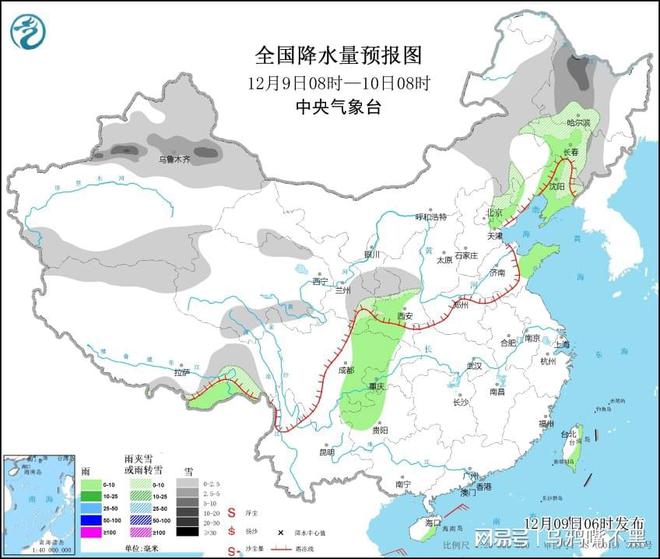 瓜洲镇天气预报更新通知