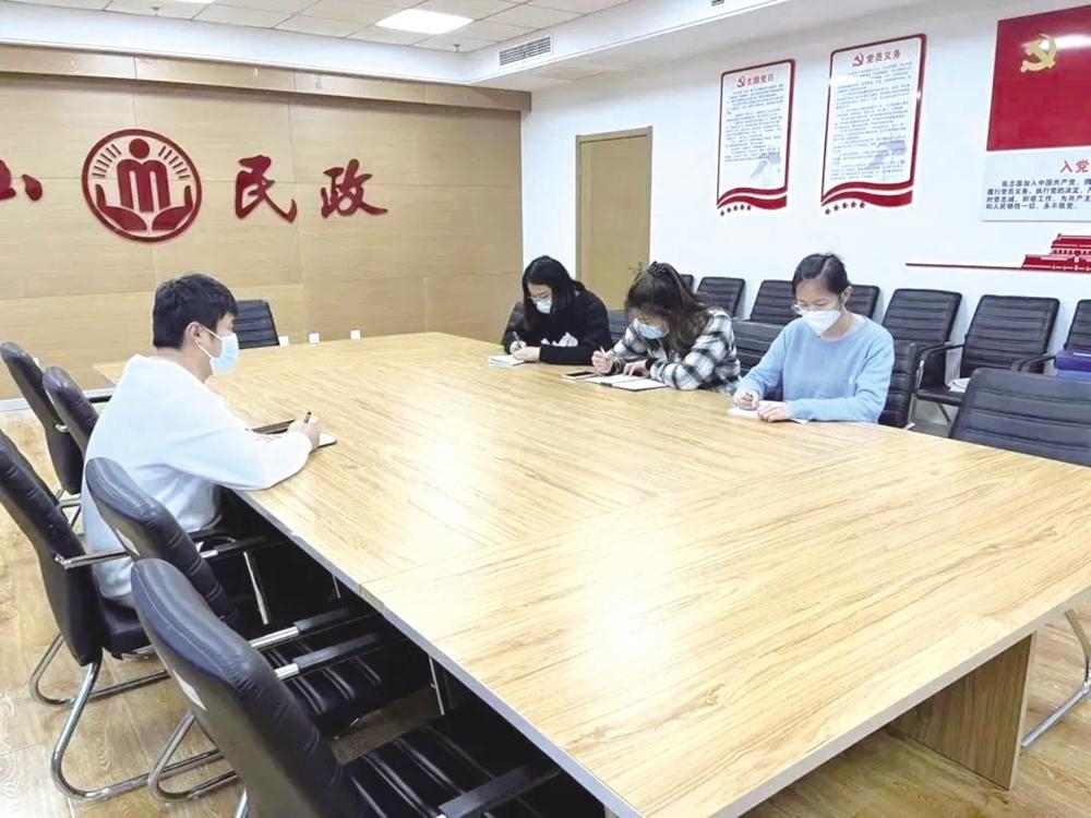 崂山区民政局最新招聘启事概览