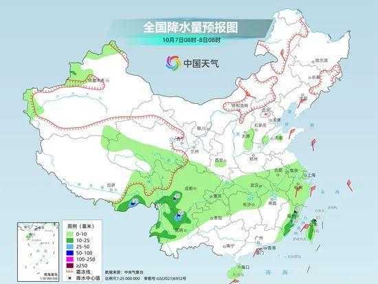 石泉村民委员会天气预报更新通知