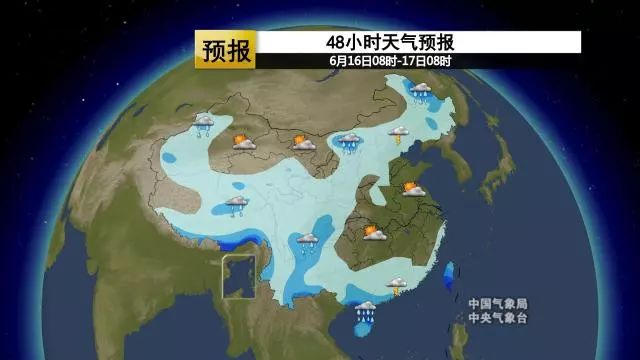 贺勐最新天气预报信息汇总