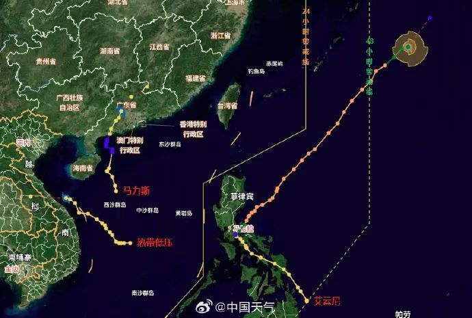 上洋镇天气预报更新通知