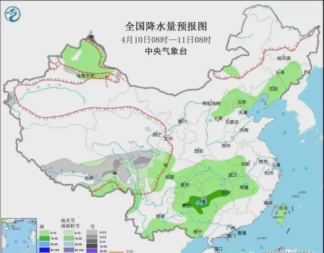 药铺沟村委会天气预报更新通知