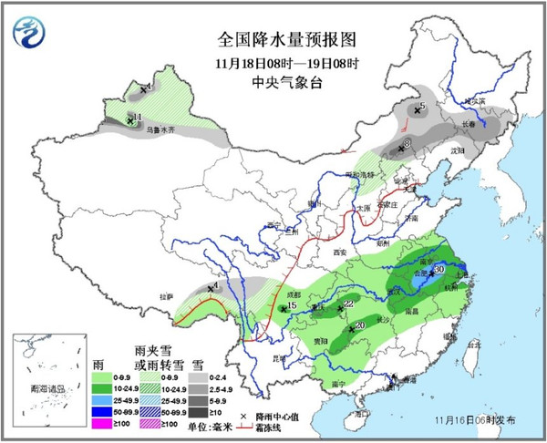 江南街道天气预报更新，气象变化对日常生活的影响不容小觑