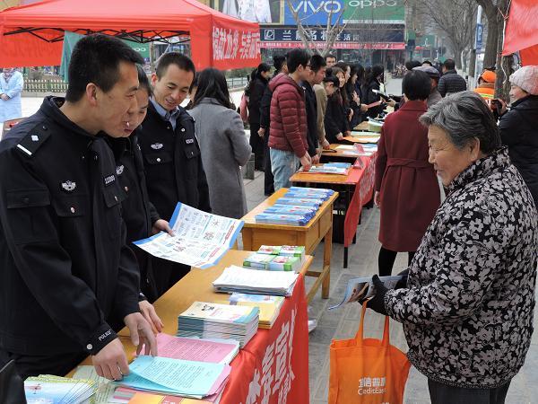 秦安县司法局最新动态报道