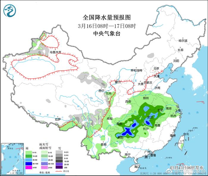 远门乡天气预报更新通知