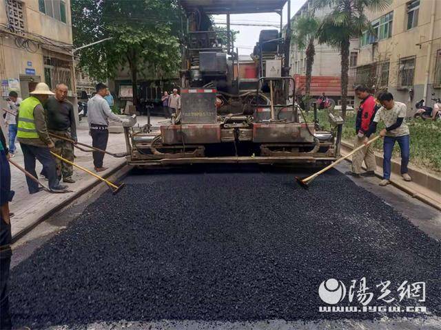 西大街社区天气预报更新通知