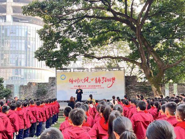 九龙坡区小学最新动态报道