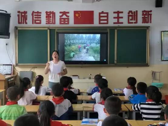 甘州区小学领导团队重塑，引领未来教育新篇章