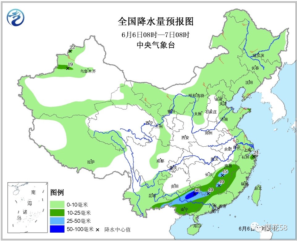 干城乡天气预报最新信息