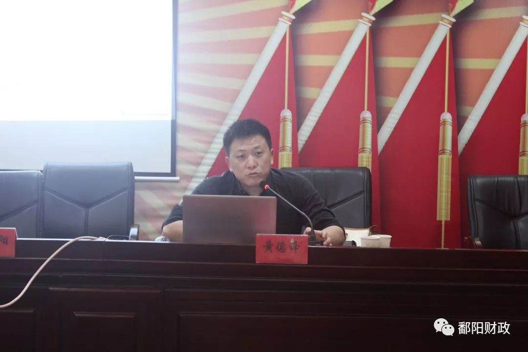 鄱阳县财政局领导团队推动财政事业发展的积极举措及成效