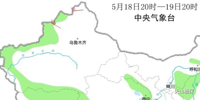 文复苗族土家族乡天气预报更新