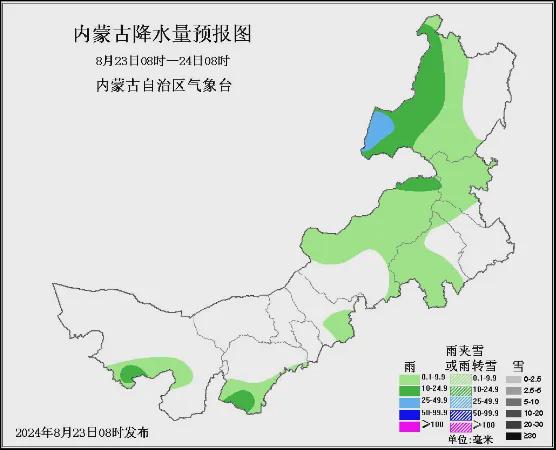 榆树镇天气预报及影响深度解析