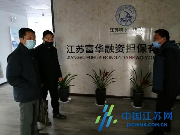 响水县财政局最新招聘信息详解与招聘细节分析