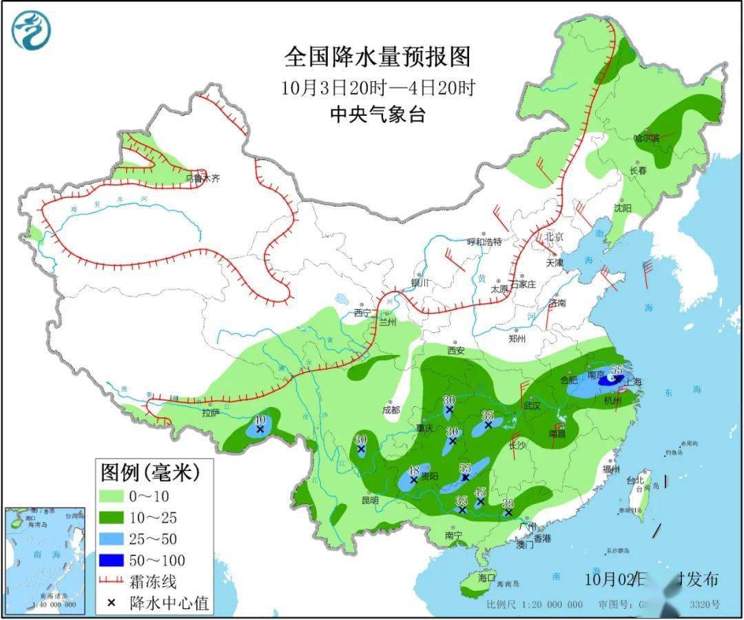 屏门乡天气预报更新通知