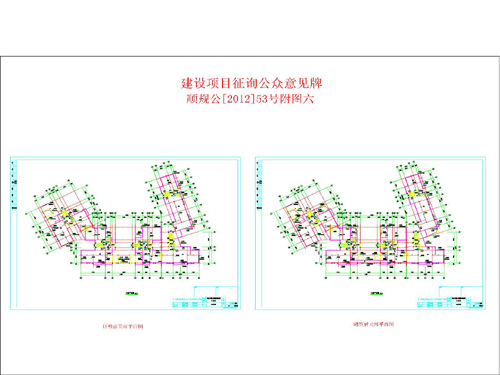 洪山区统计局最新发展规划概览