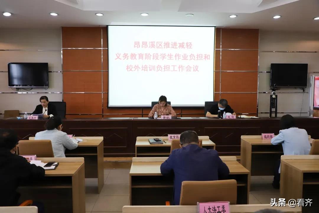 昂昂溪区民政局最新动态报道