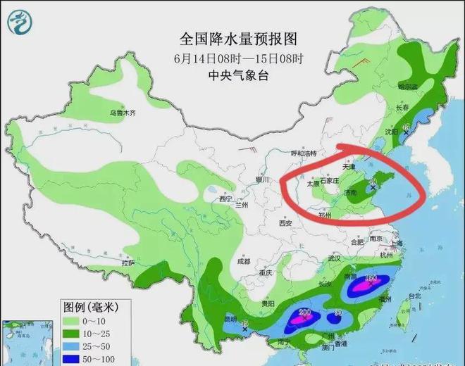 美扎村天气预报更新通知