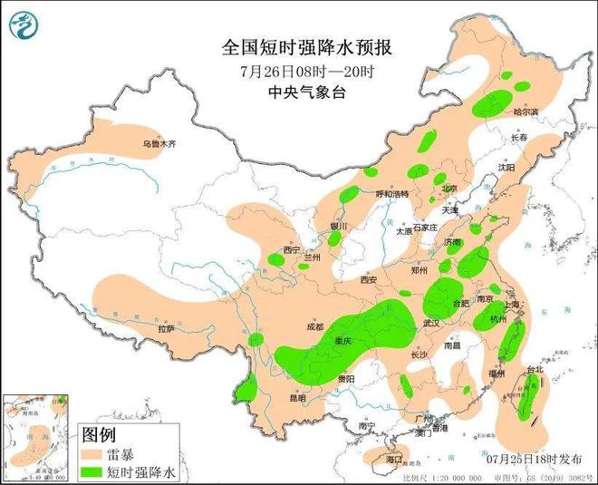 保和乡开化街道天气预报更新通知