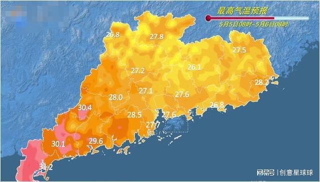 光村镇最新天气预报