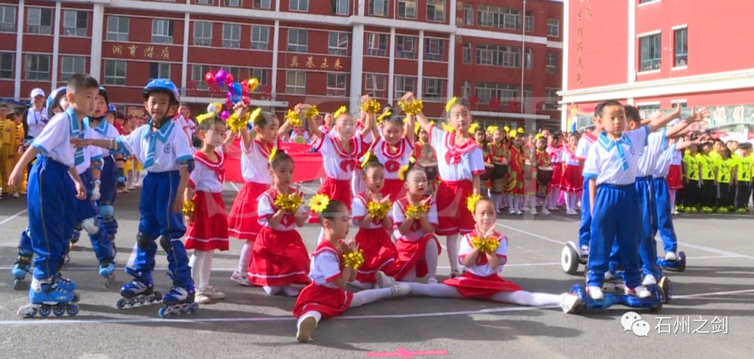 永宁县小学领导团队重塑，开启未来教育新篇章