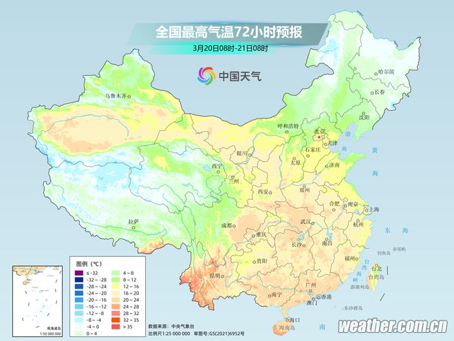 桂林镇最新天气预报详解，天气状况与未来趋势分析