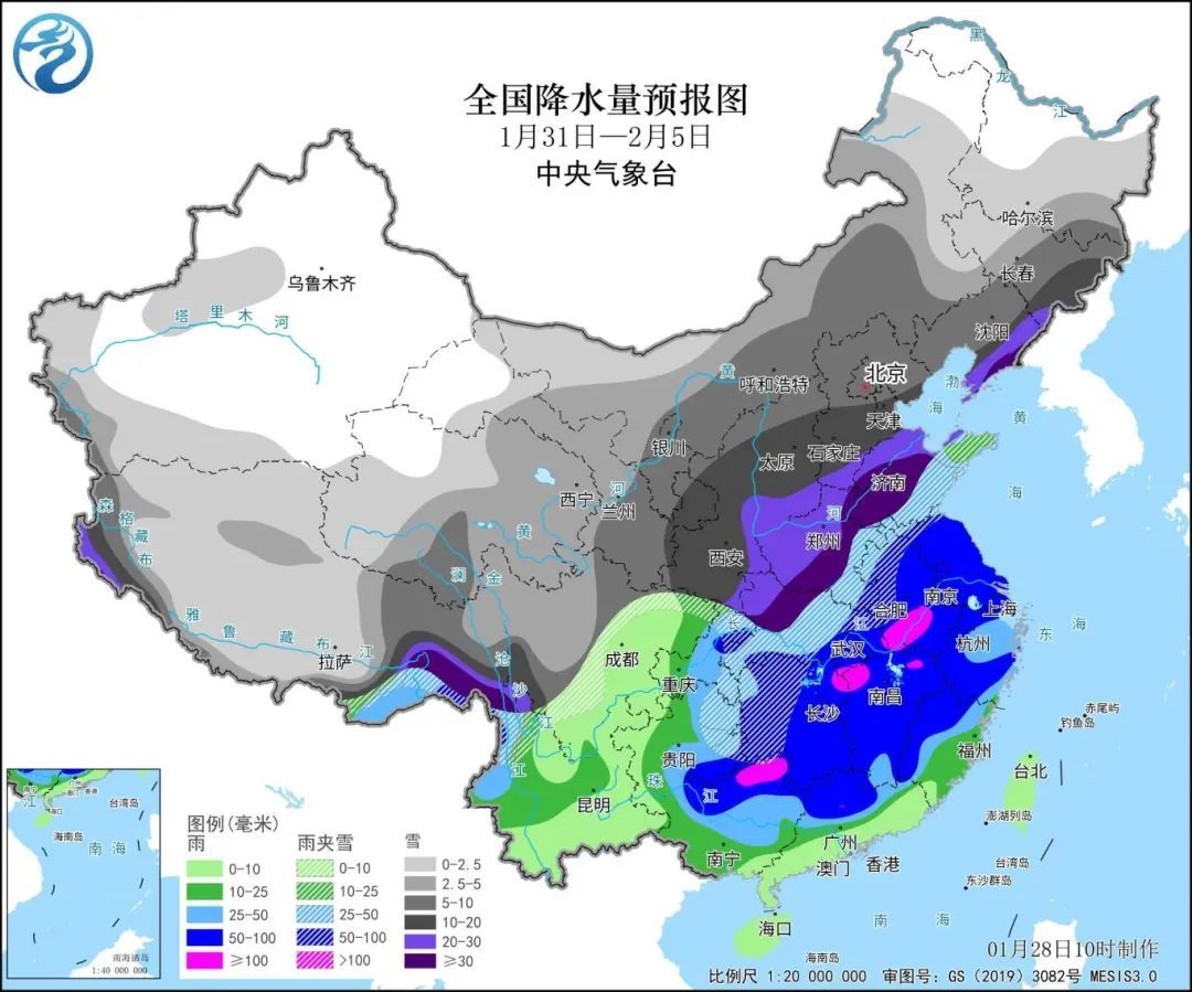 大渔街道天气预报更新通知