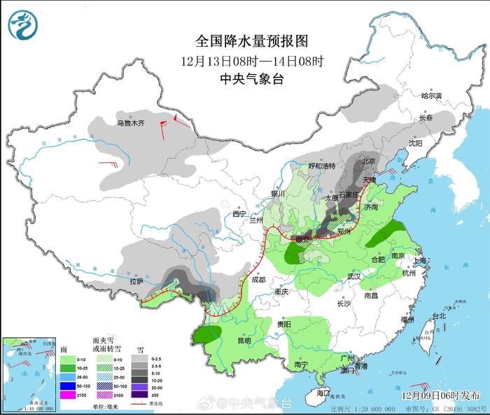 下古山村委会最新天气预报