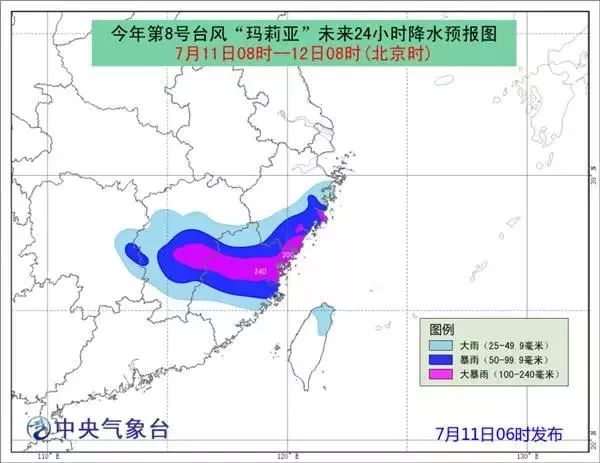 李秦村民委员会天气预报更新通知