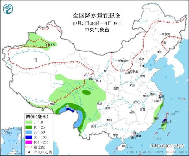 落儿岭镇天气预报与气象分析最新报告