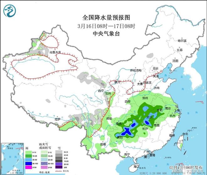 畴江社区天气预报最新详解