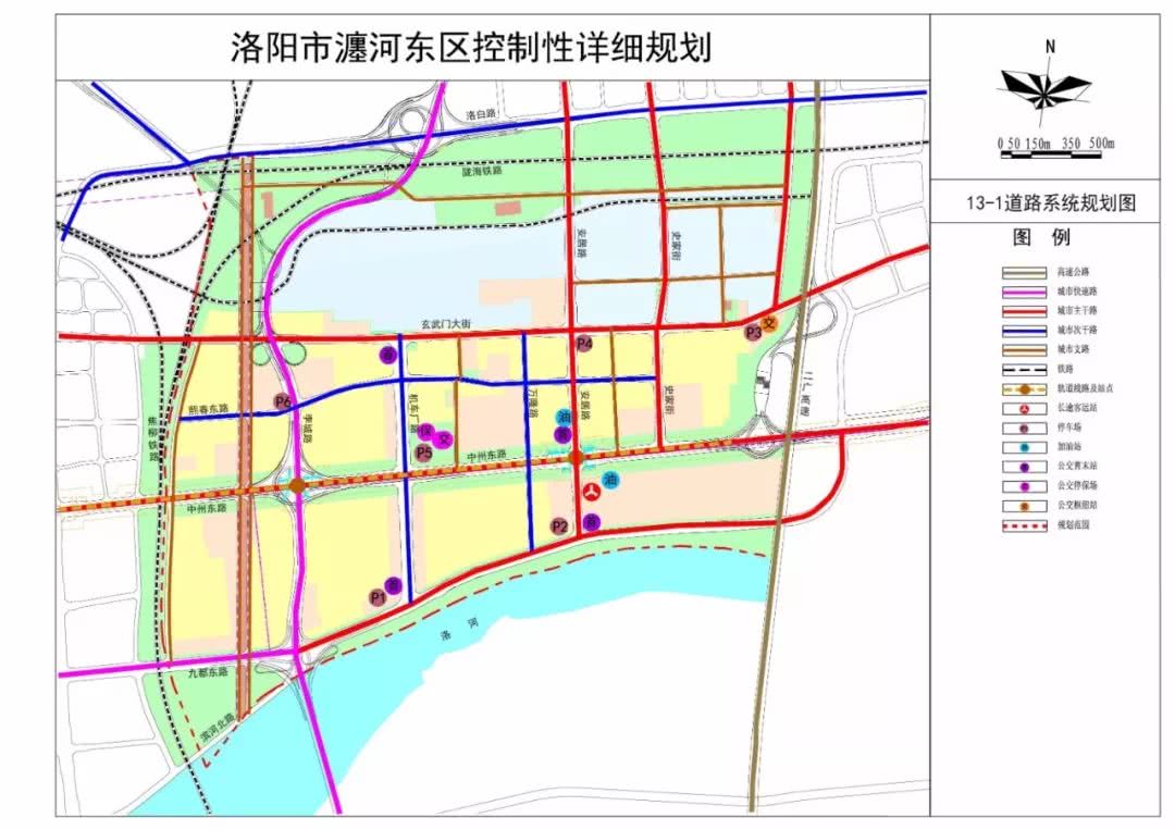 服务支持 第136页