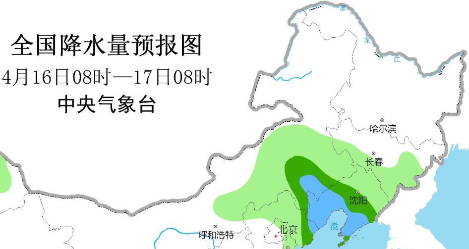 花山瑶族乡天气预报更新通知