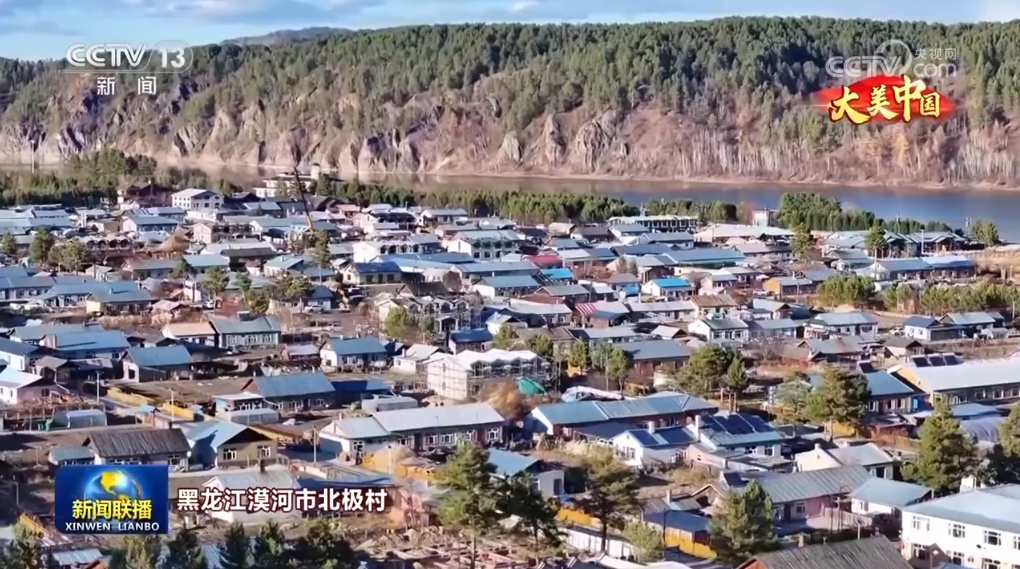 巴相村今日天气预报