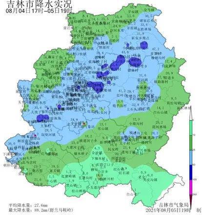 夜幕幽灵 第3页