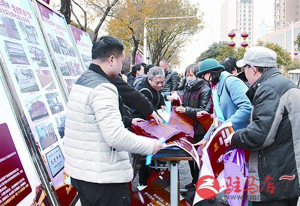 驿城区司法局未来发展规划展望