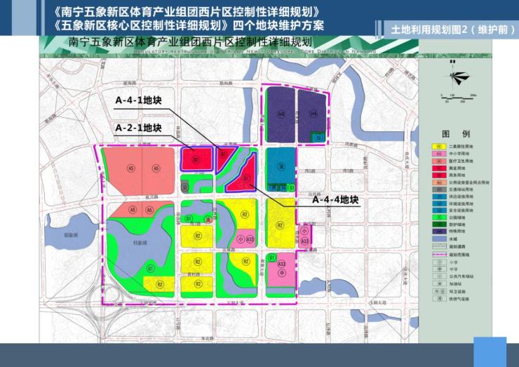 象市镇最新发展规划展望