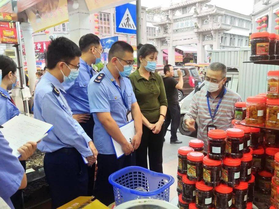 浉河区市场监督管理局最新人事任命，推动市场监管事业迈上新台阶