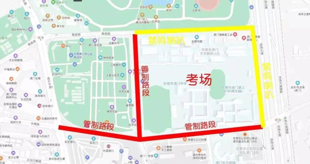 汽车路街道最新人事任命，塑造未来城市的新篇章